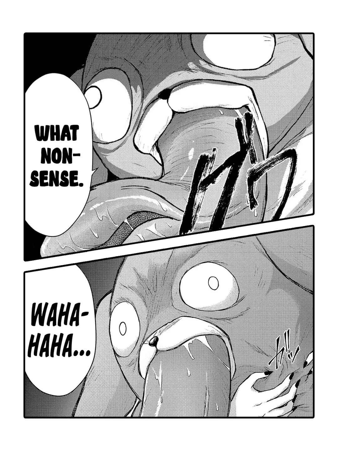Chapter 58 - Page 3