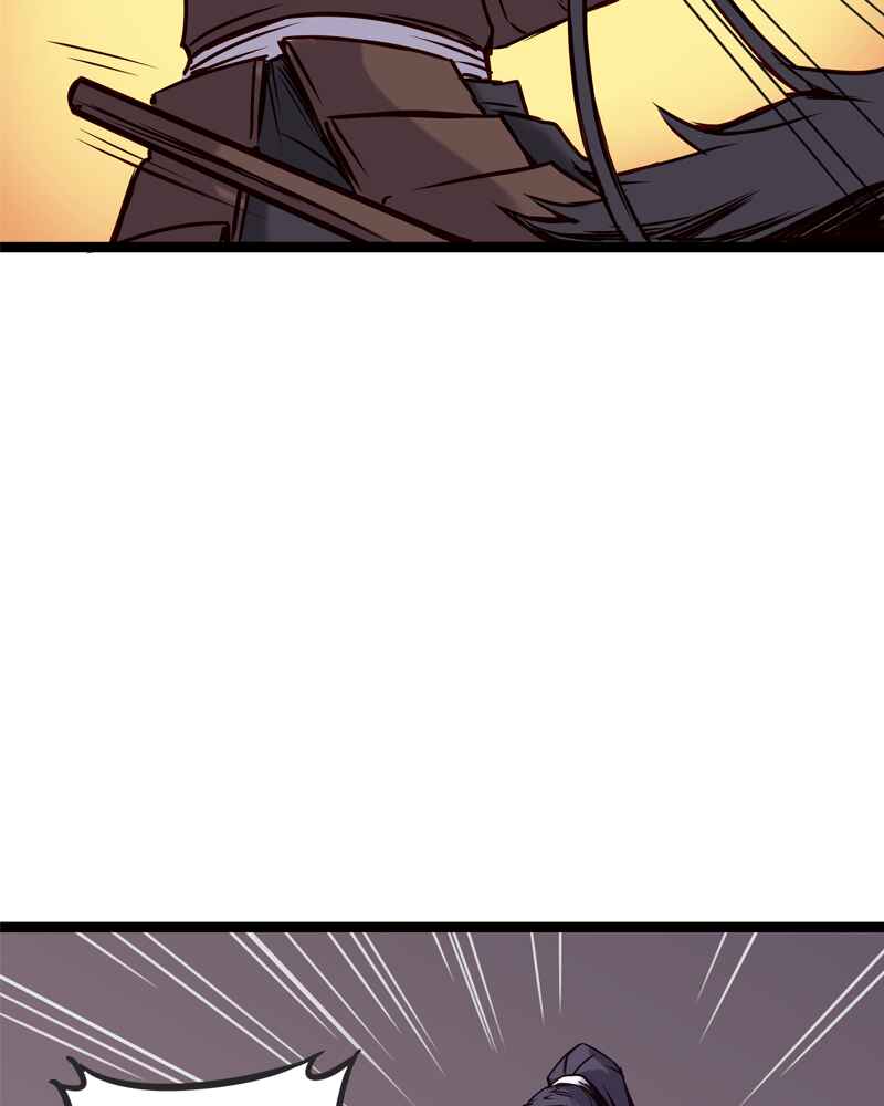 Chapter 149 - Page 14