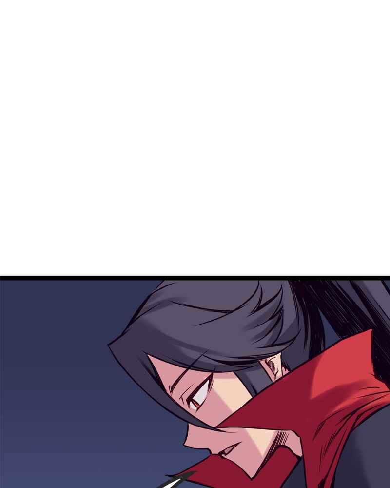 Chapter 149 - Page 17