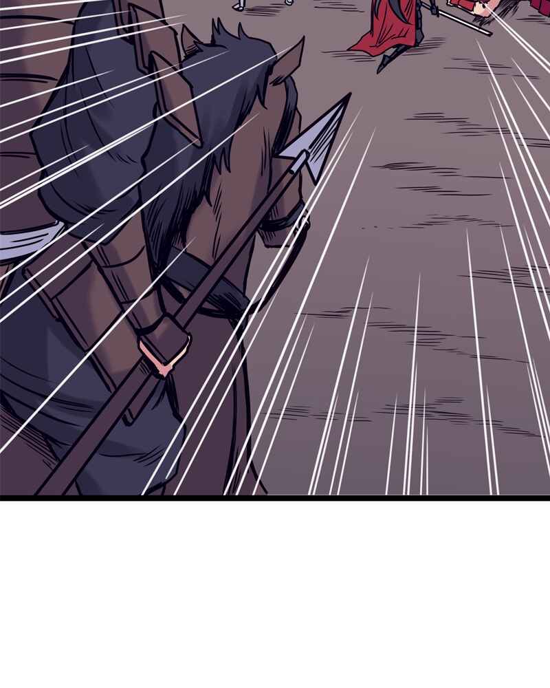 Chapter 149 - Page 2
