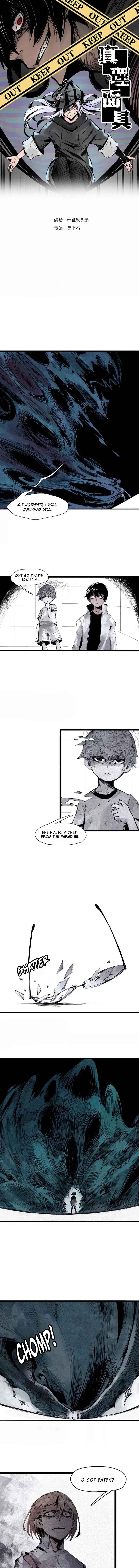 Chapter 122 - Page 2