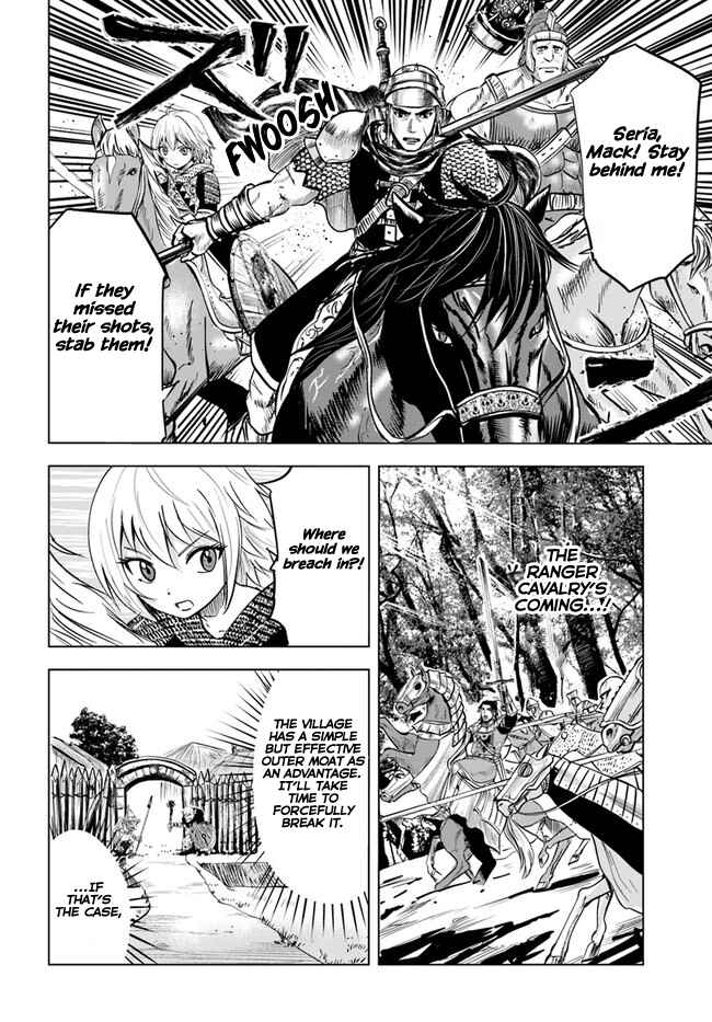 Chapter 25 - Page 14
