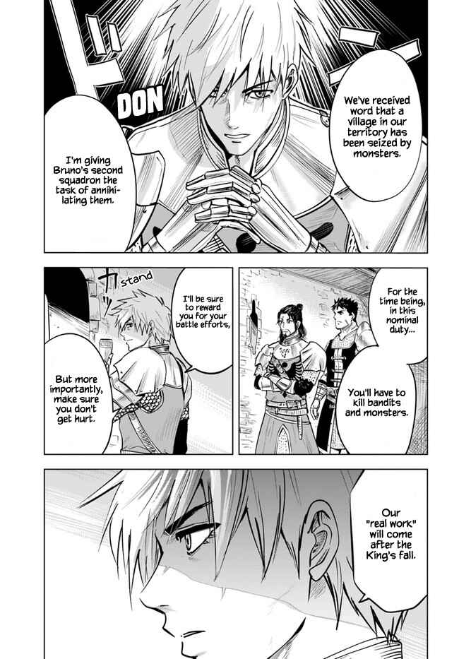 Chapter 25 - Page 3