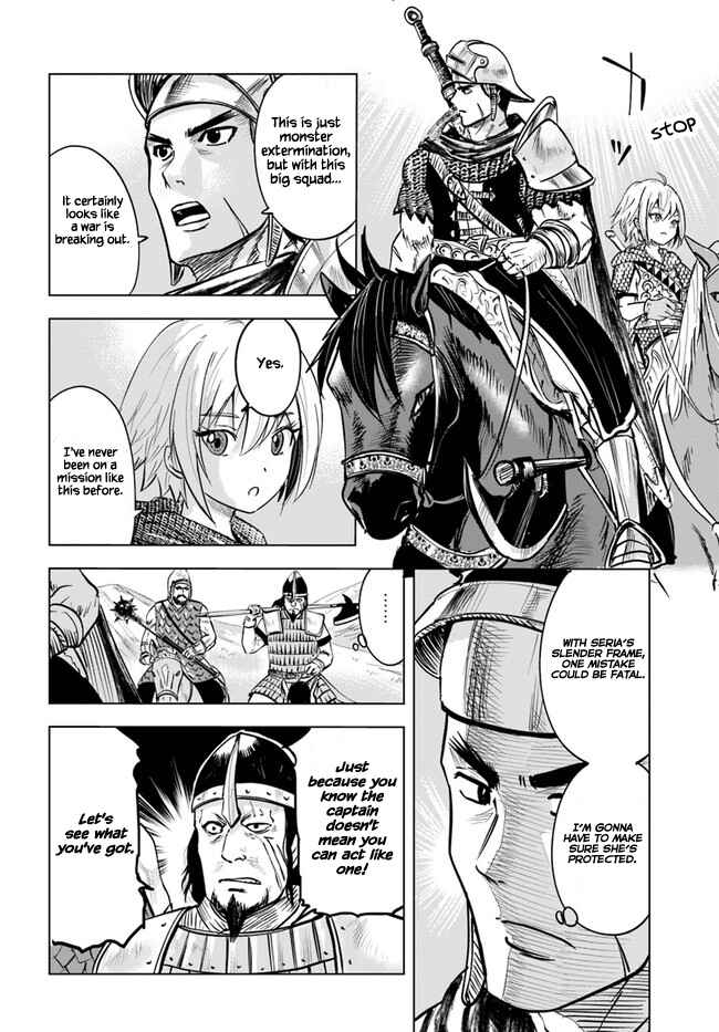 Chapter 25 - Page 6