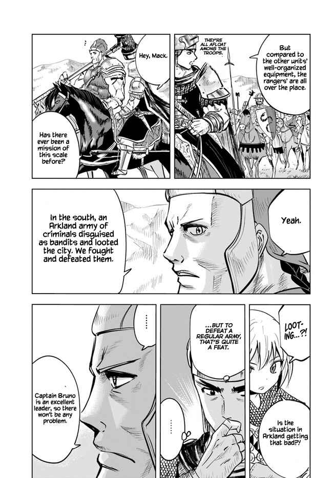 Chapter 25 - Page 7