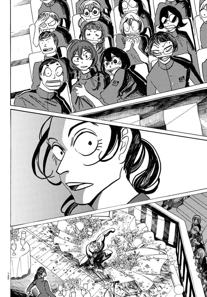 Chapter 11 - Page 13