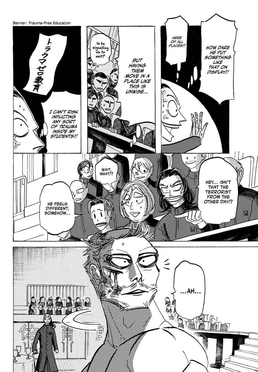 Chapter 11 - Page 17