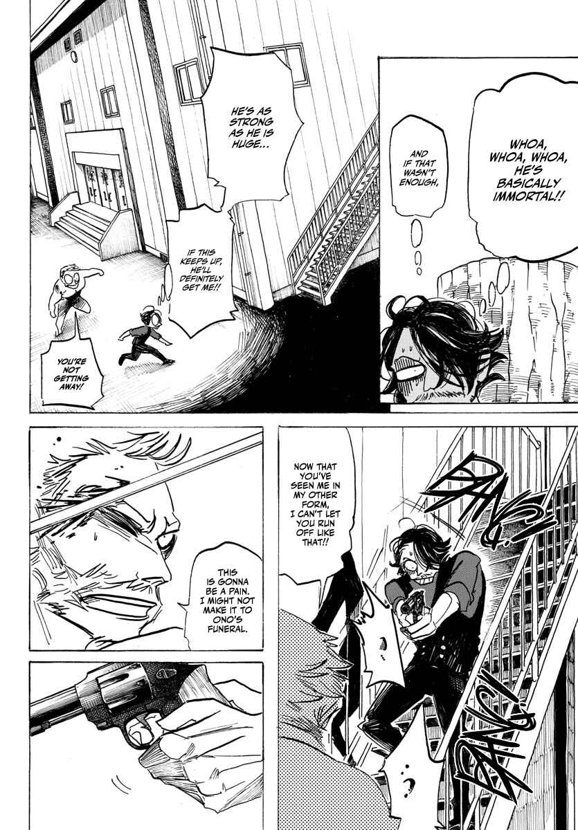 Chapter 11 - Page 8