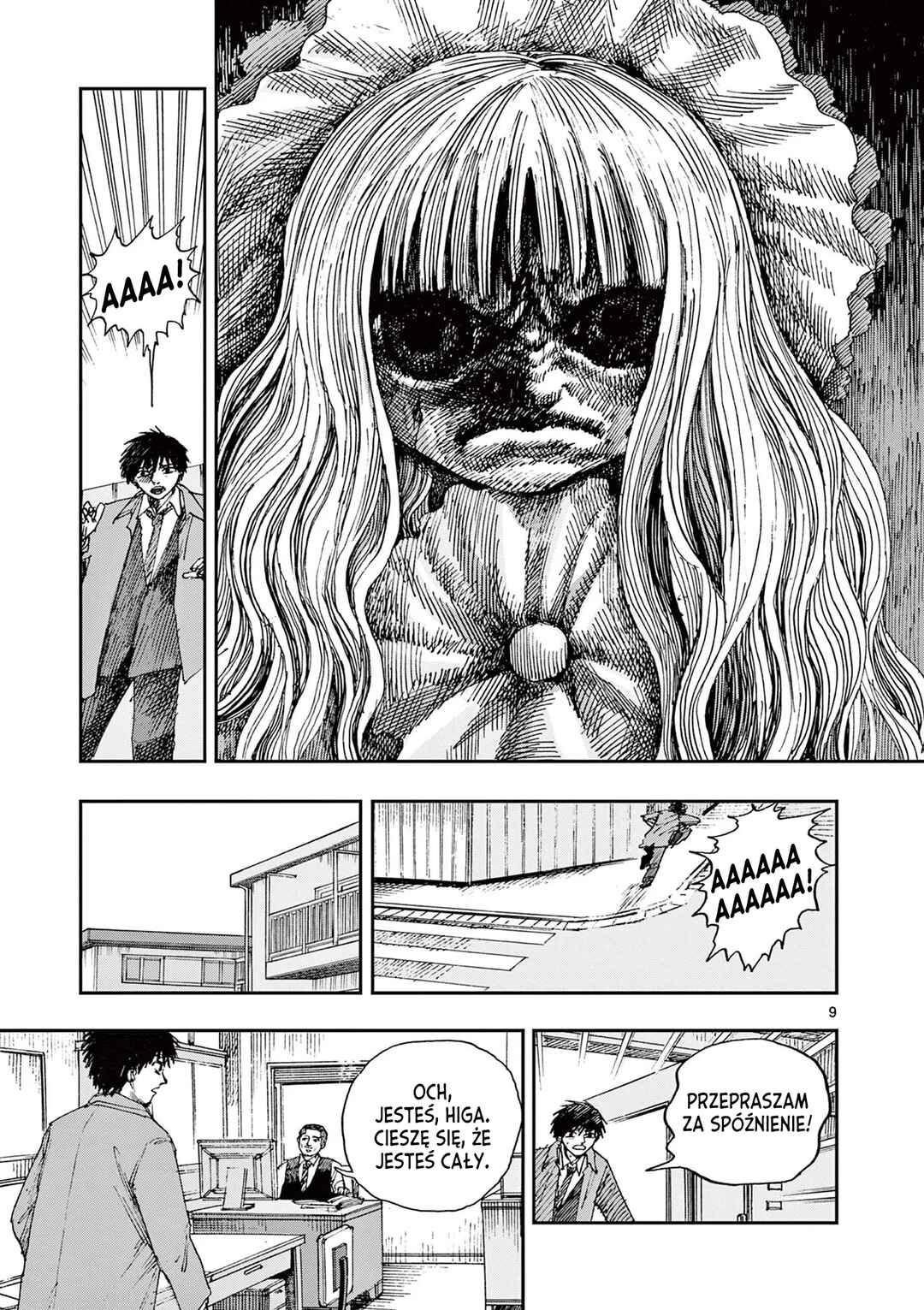 Chapter 73 - Page 10
