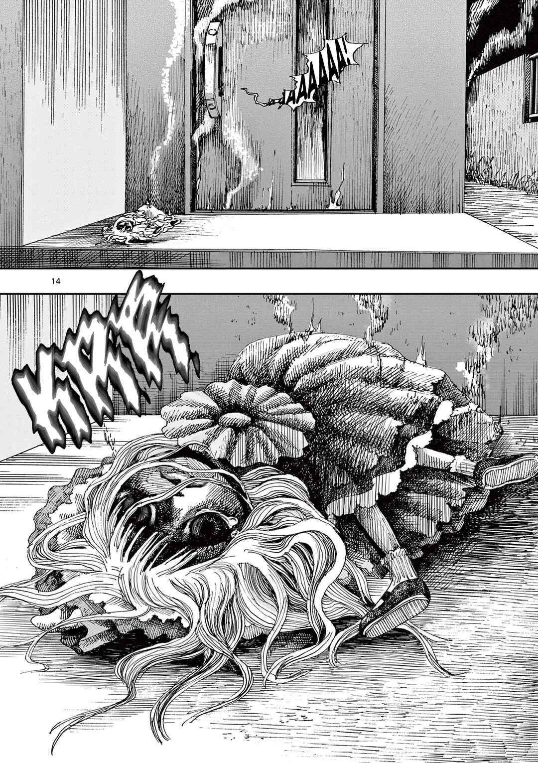 Chapter 73 - Page 15