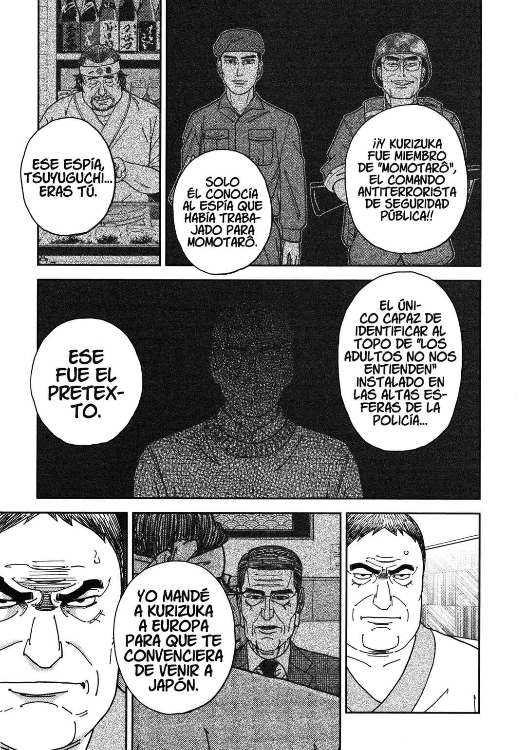 Chapter 100 - Page 17