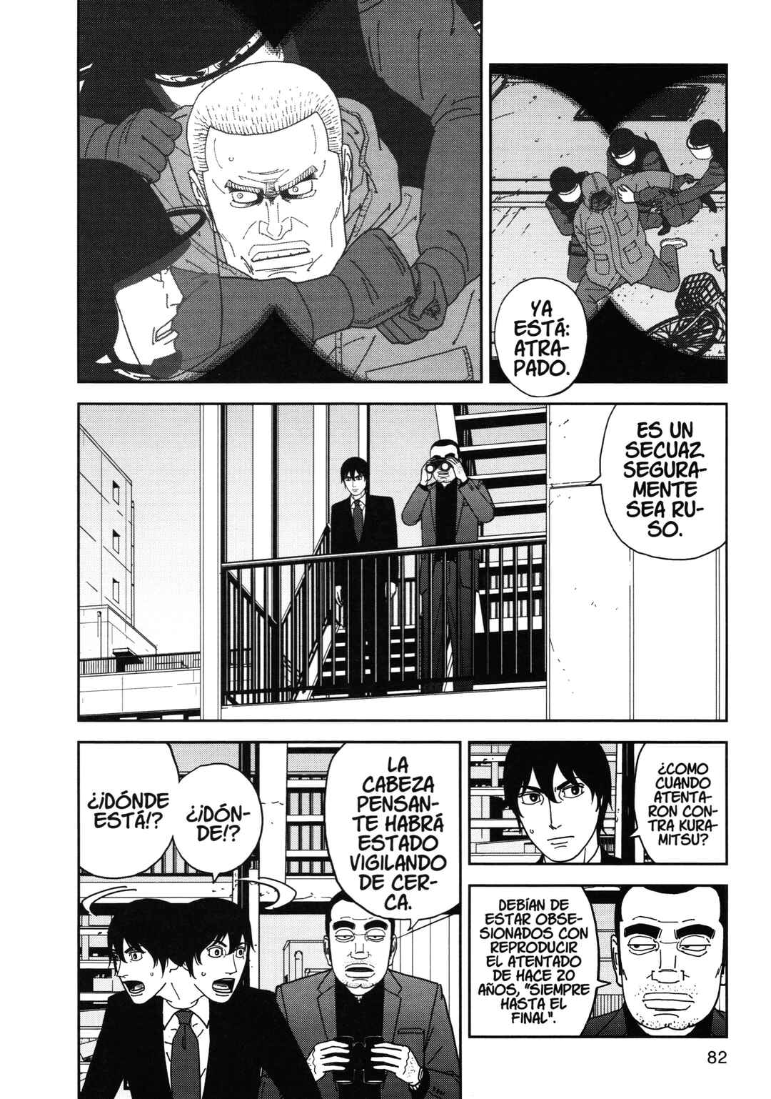 Chapter 100 - Page 6