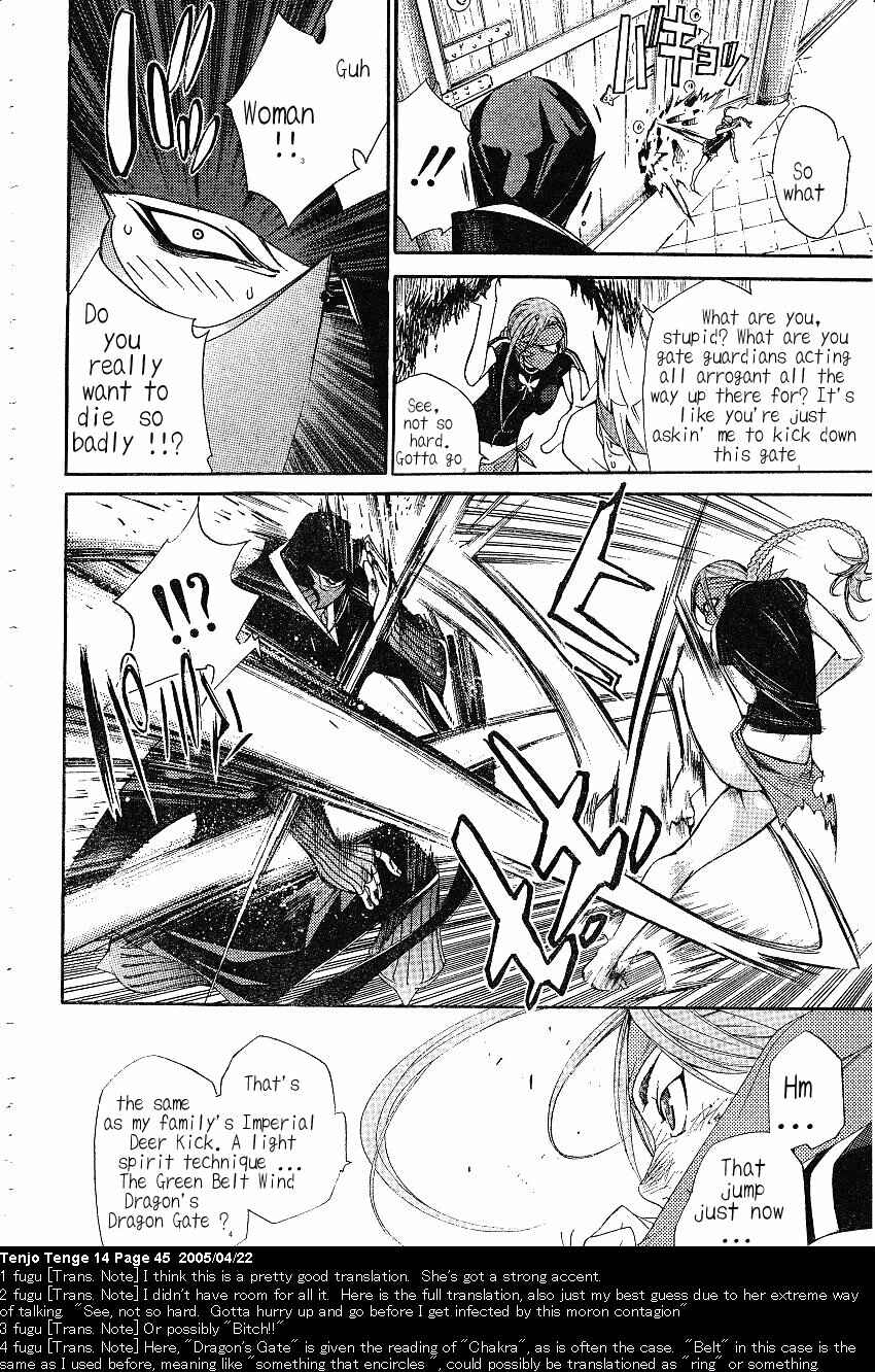 Chapter 83 - Page 16
