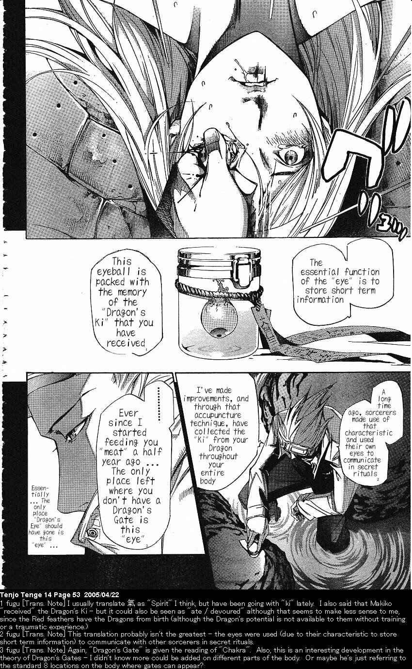 Chapter 83 - Page 23
