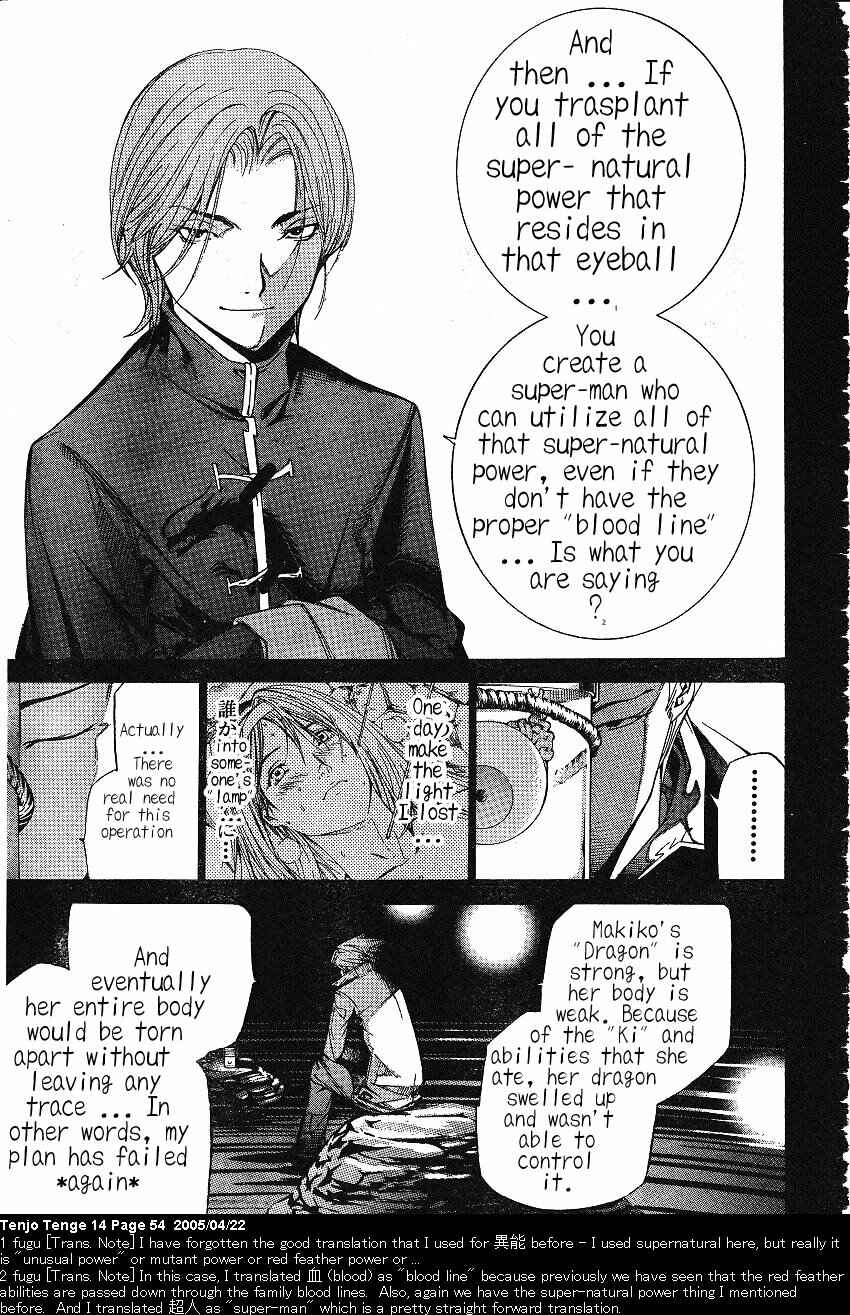 Chapter 83 - Page 24