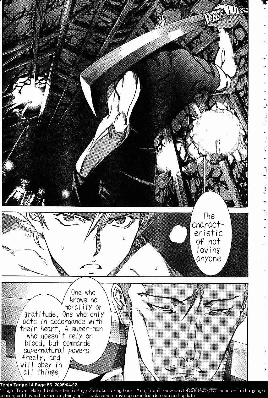 Chapter 83 - Page 26