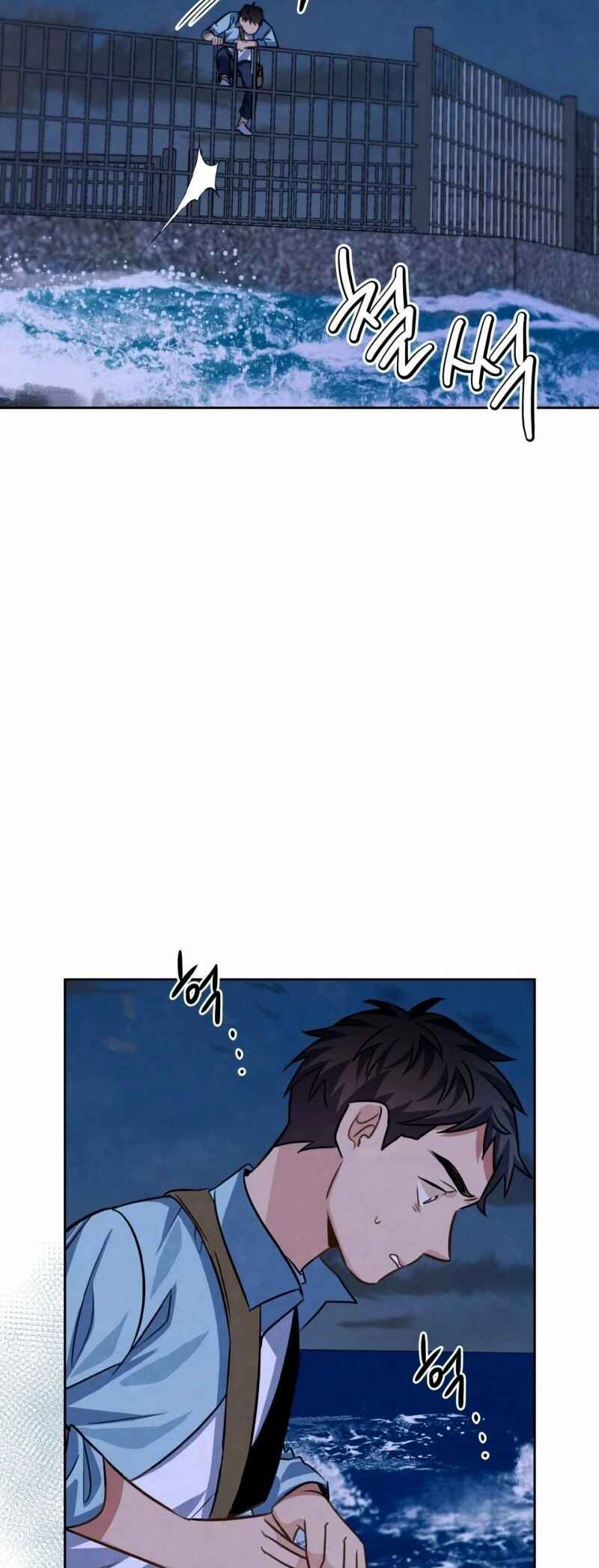 Chapter 23 - Page 37