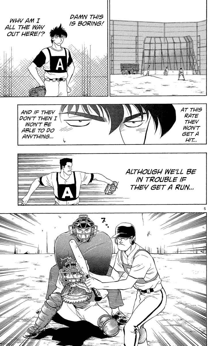 Chapter 196 - Page 5