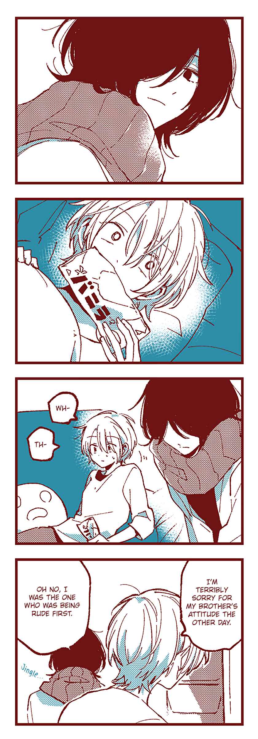 Chapter 58 - Page 4