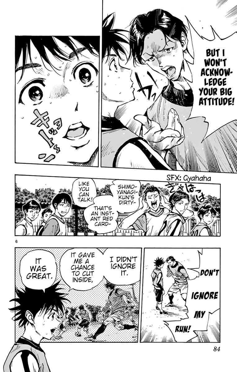 Chapter 304 - Page 7