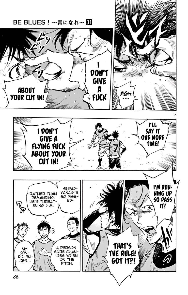Chapter 304 - Page 8