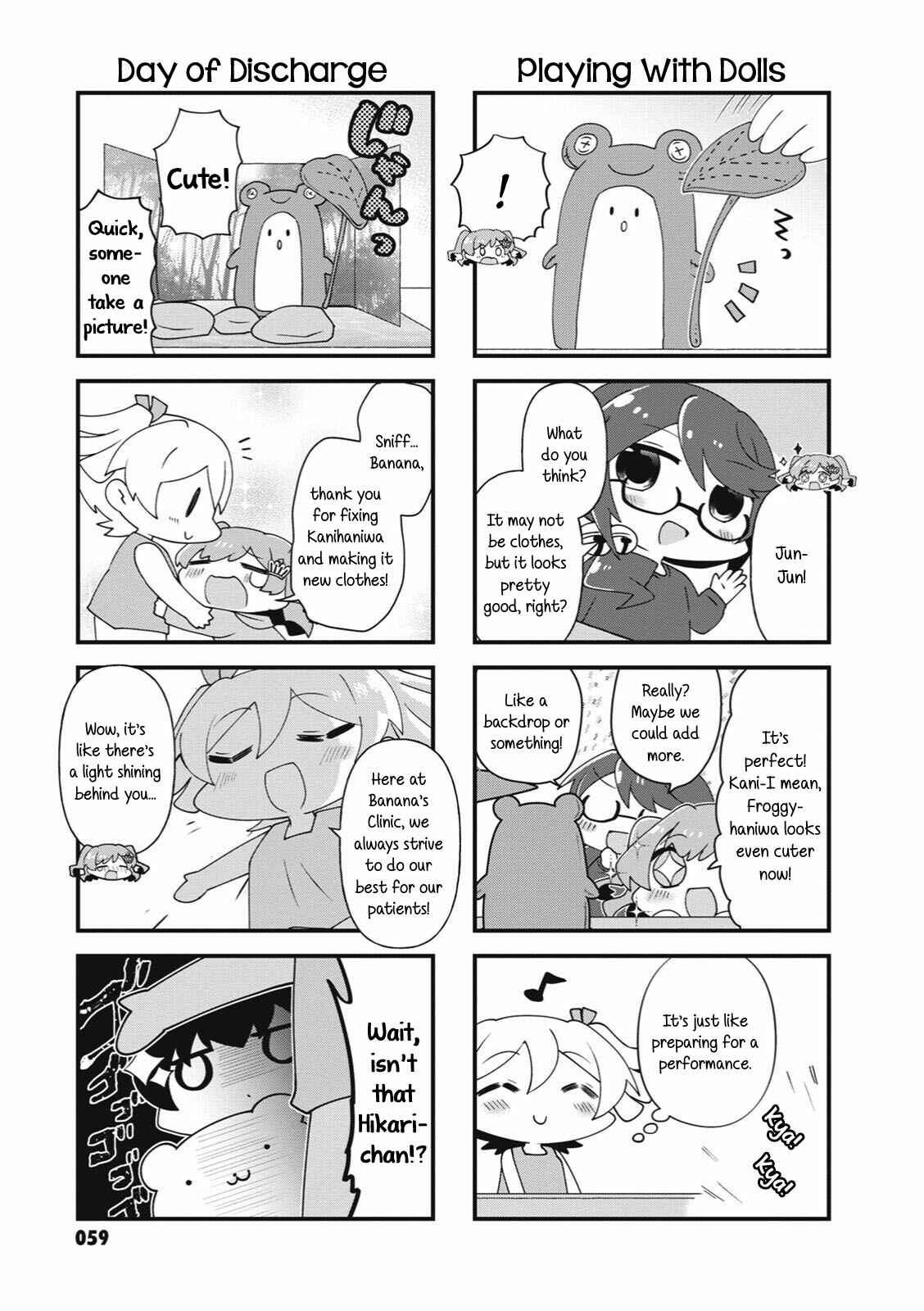 Chapter 34 - Page 7