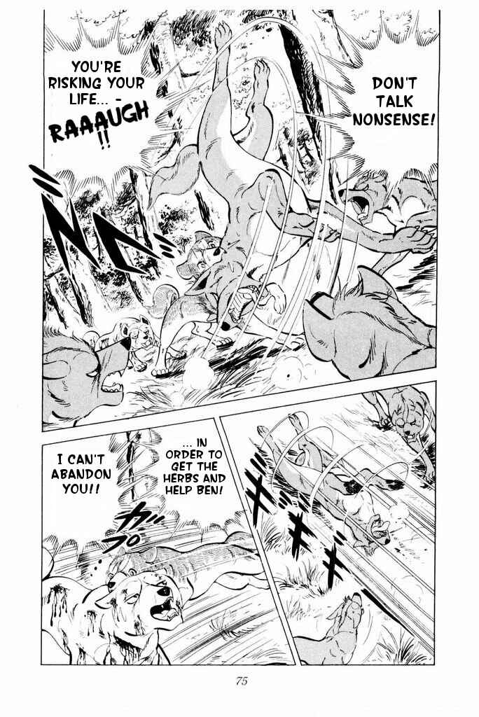 Chapter 21 - Page 71