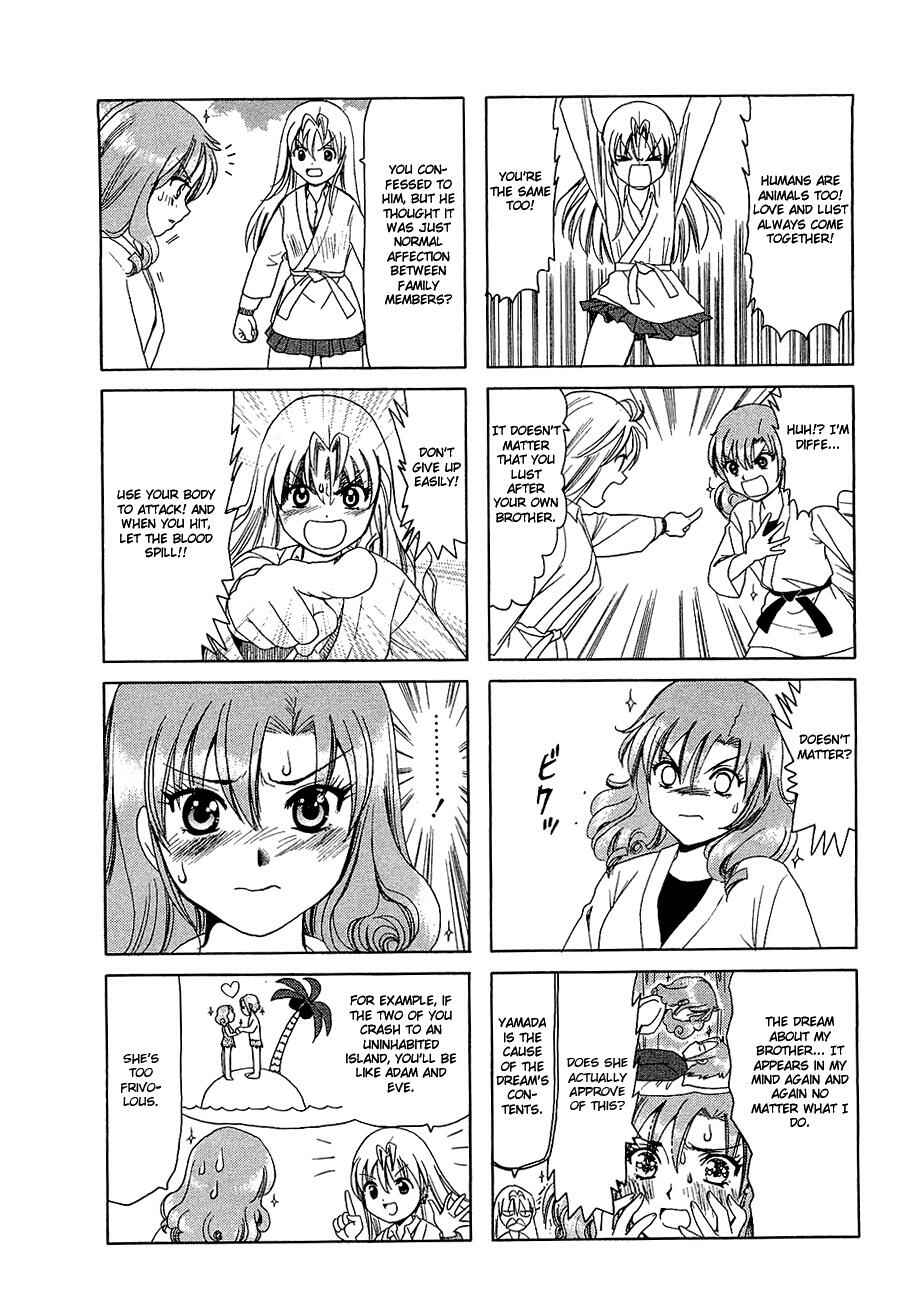 Chapter 262 - Page 4