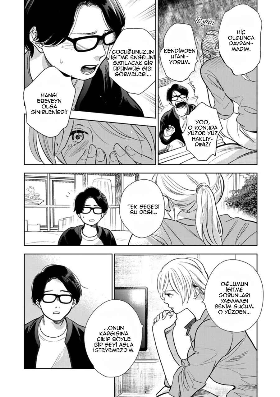 Chapter 22 - Page 5