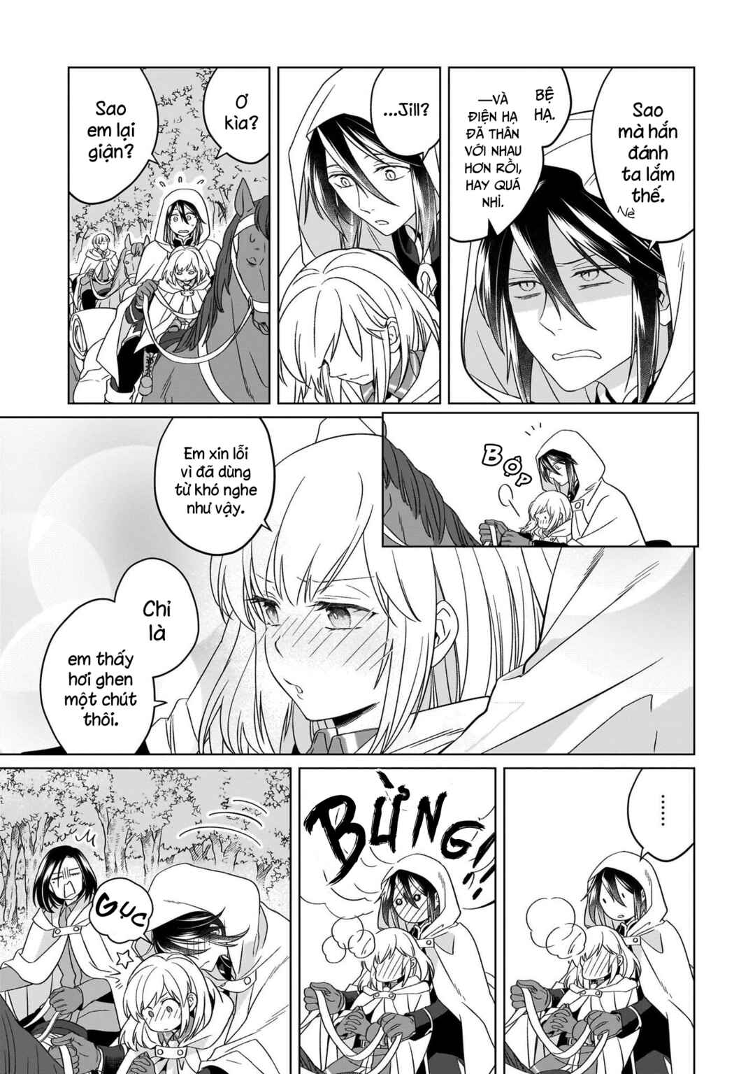 Chapter 26 - Page 12