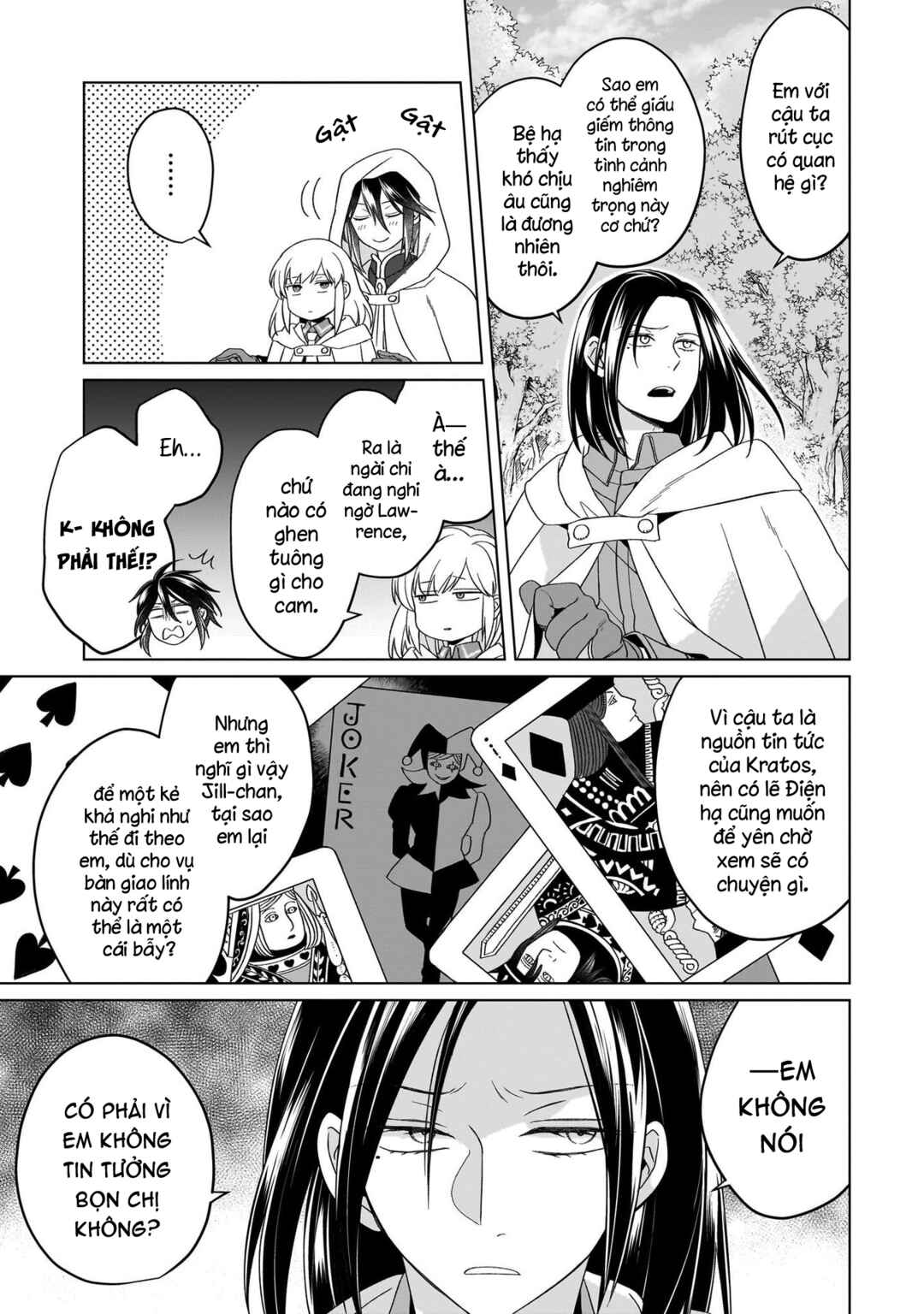 Chapter 26 - Page 14