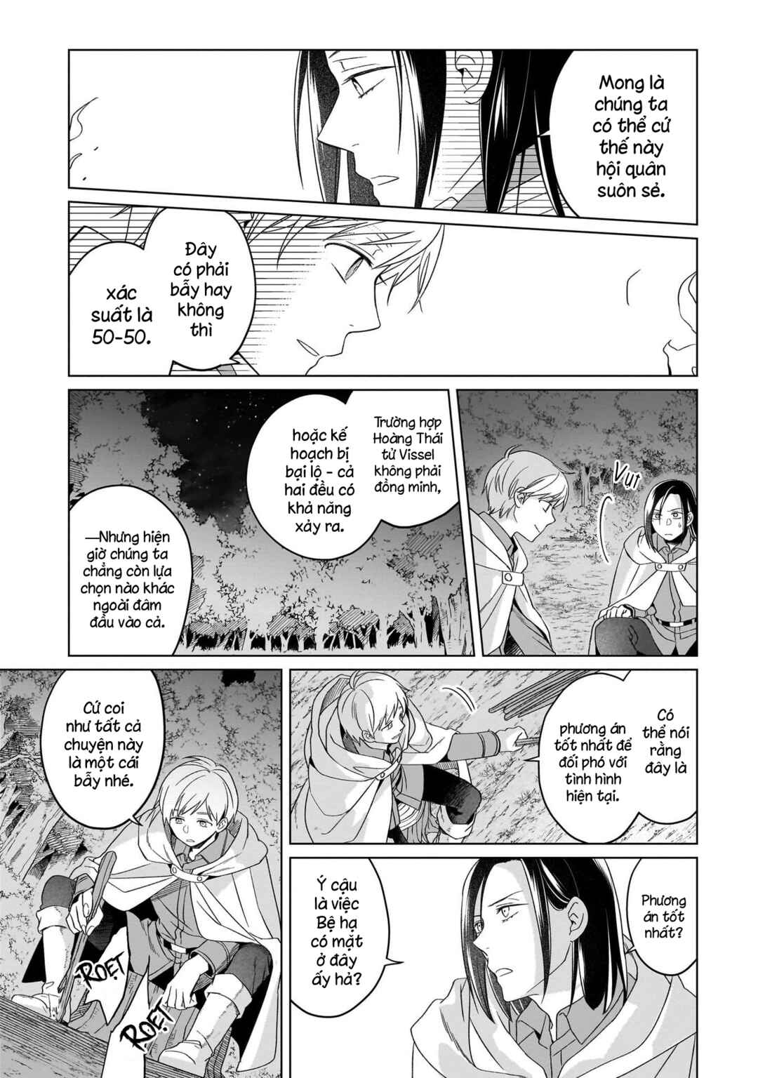 Chapter 26 - Page 26