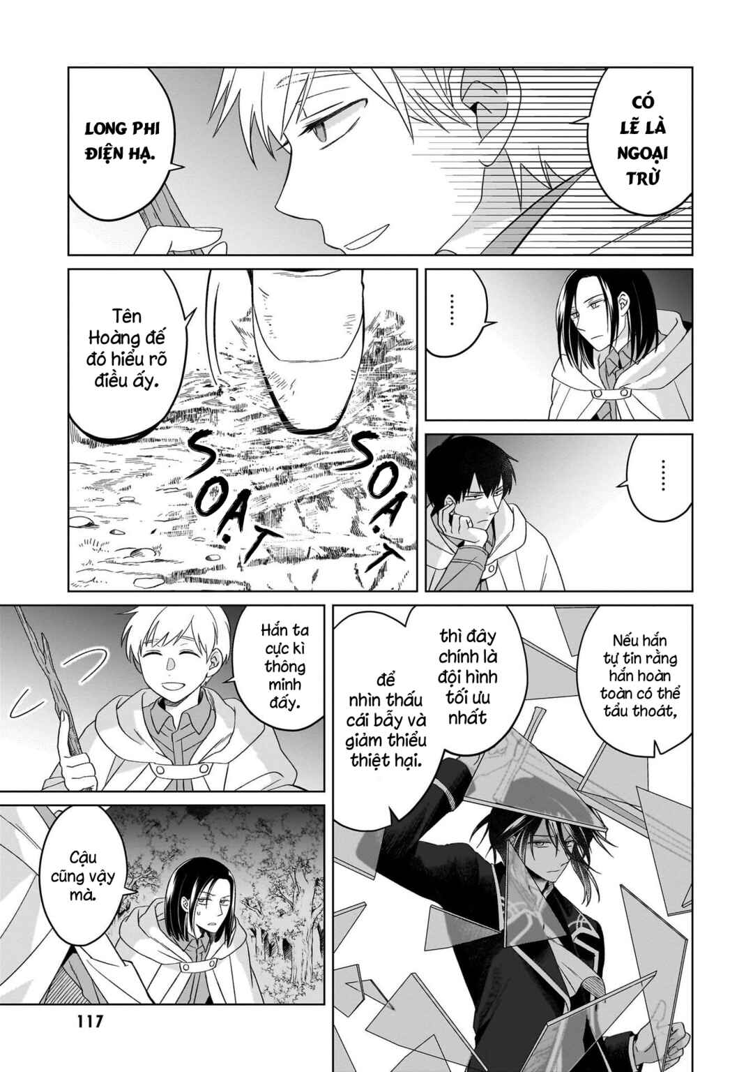 Chapter 26 - Page 28