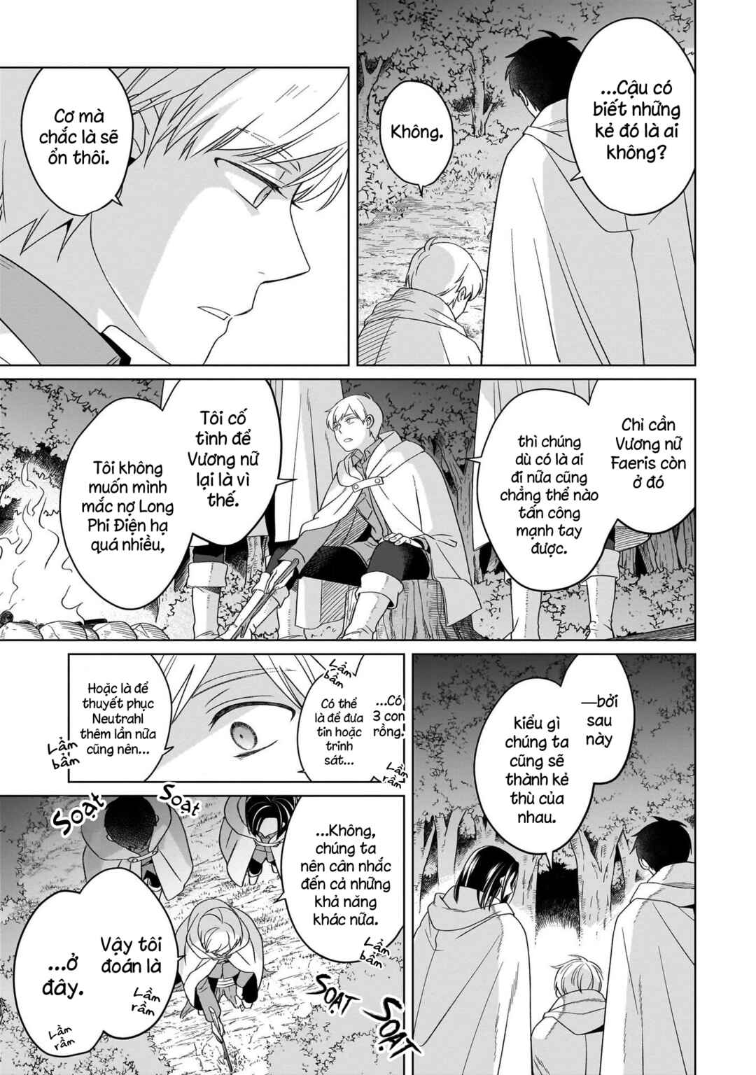Chapter 26 - Page 32