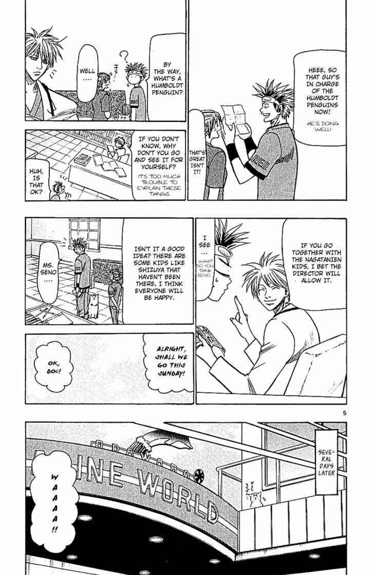 Chapter 56 - Page 5