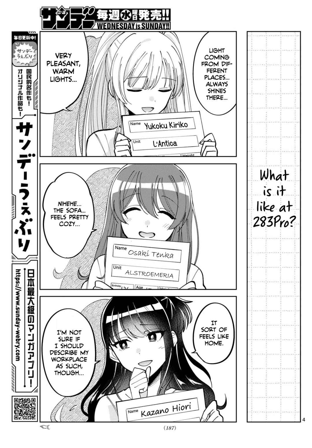Chapter 5.3 - Page 3
