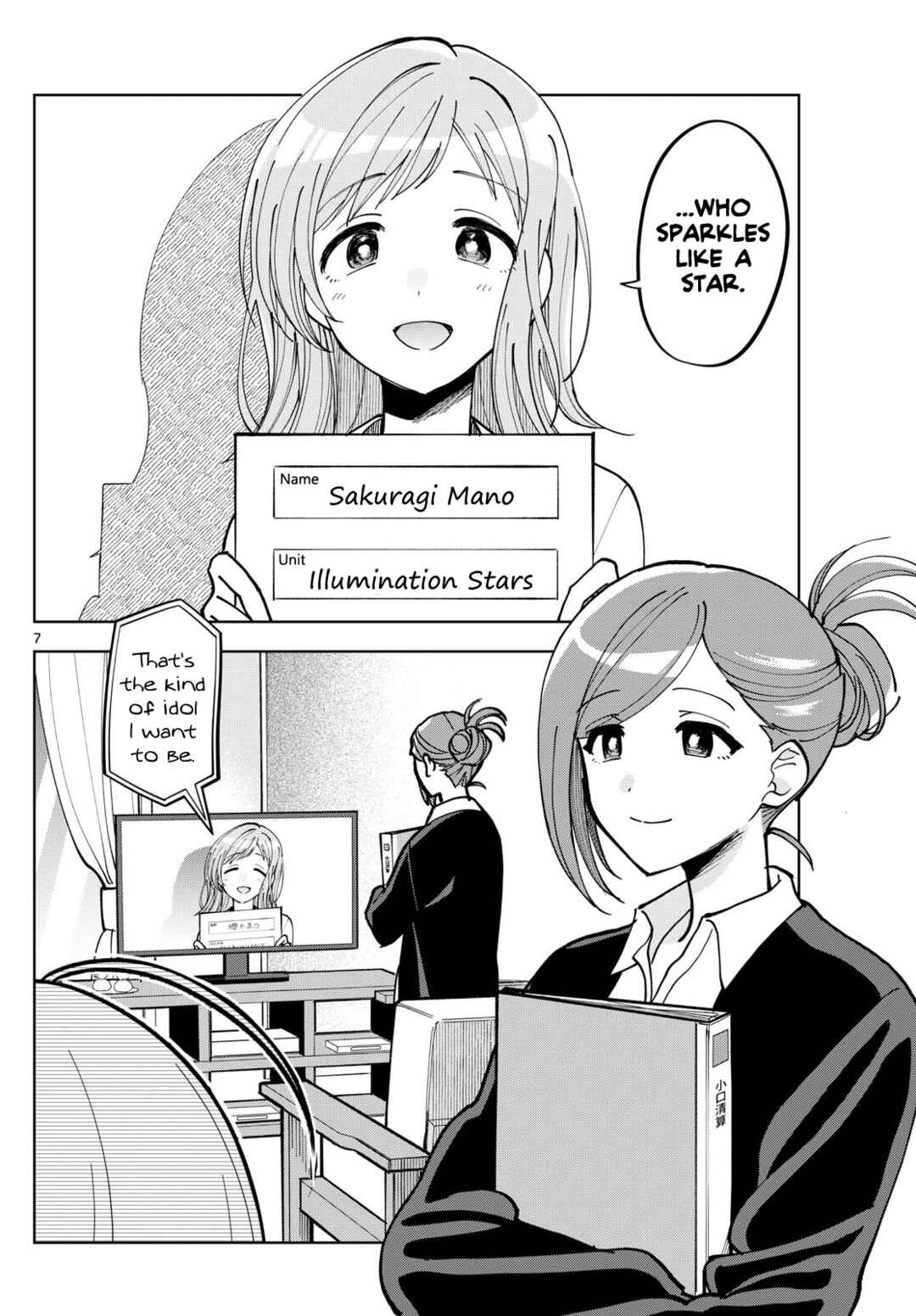 Chapter 5.3 - Page 6