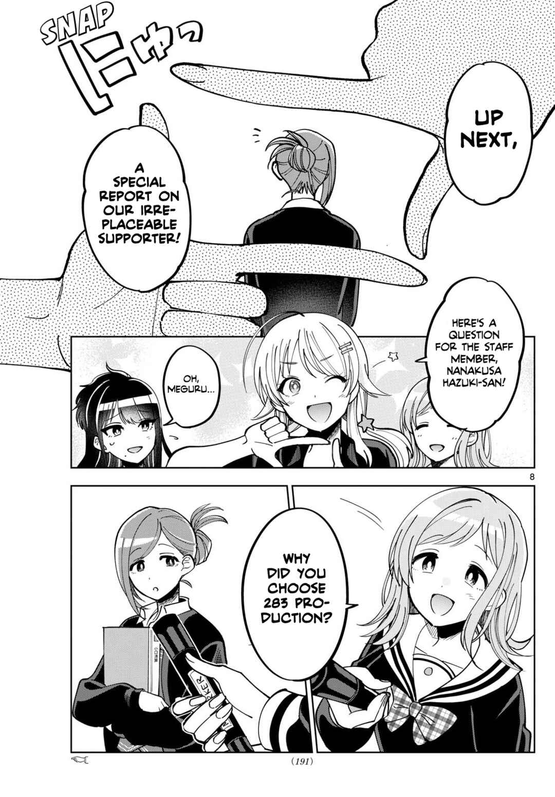 Chapter 5.3 - Page 7