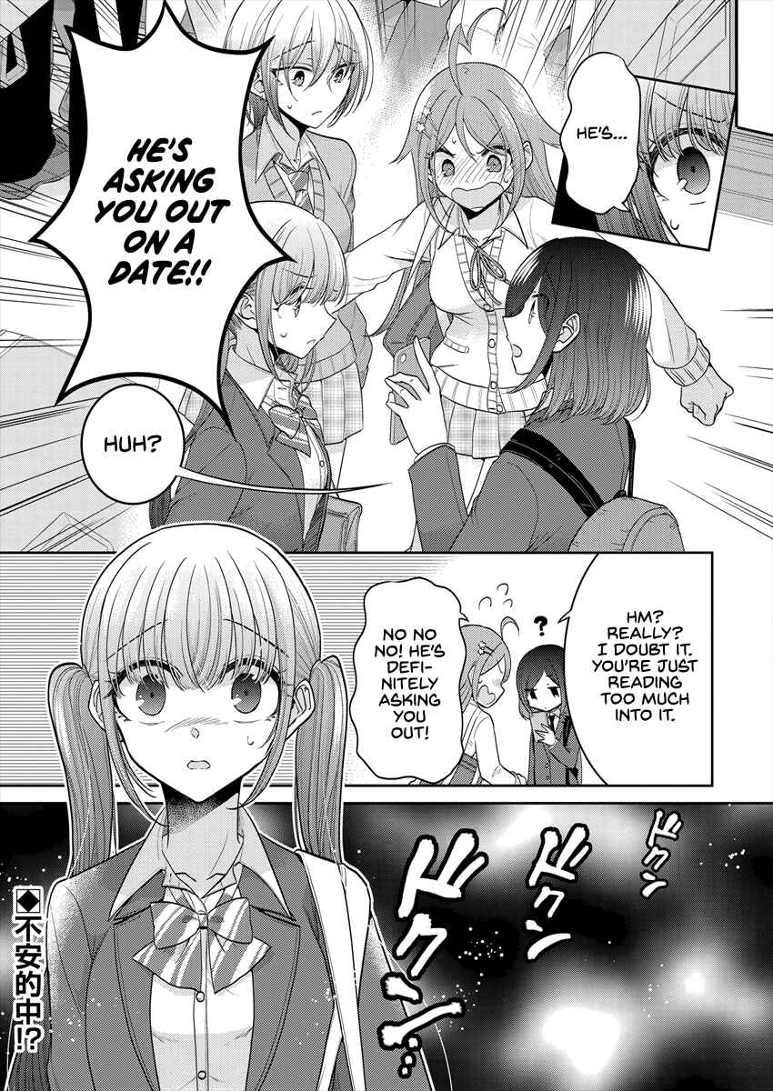 Chapter 26 - Page 17
