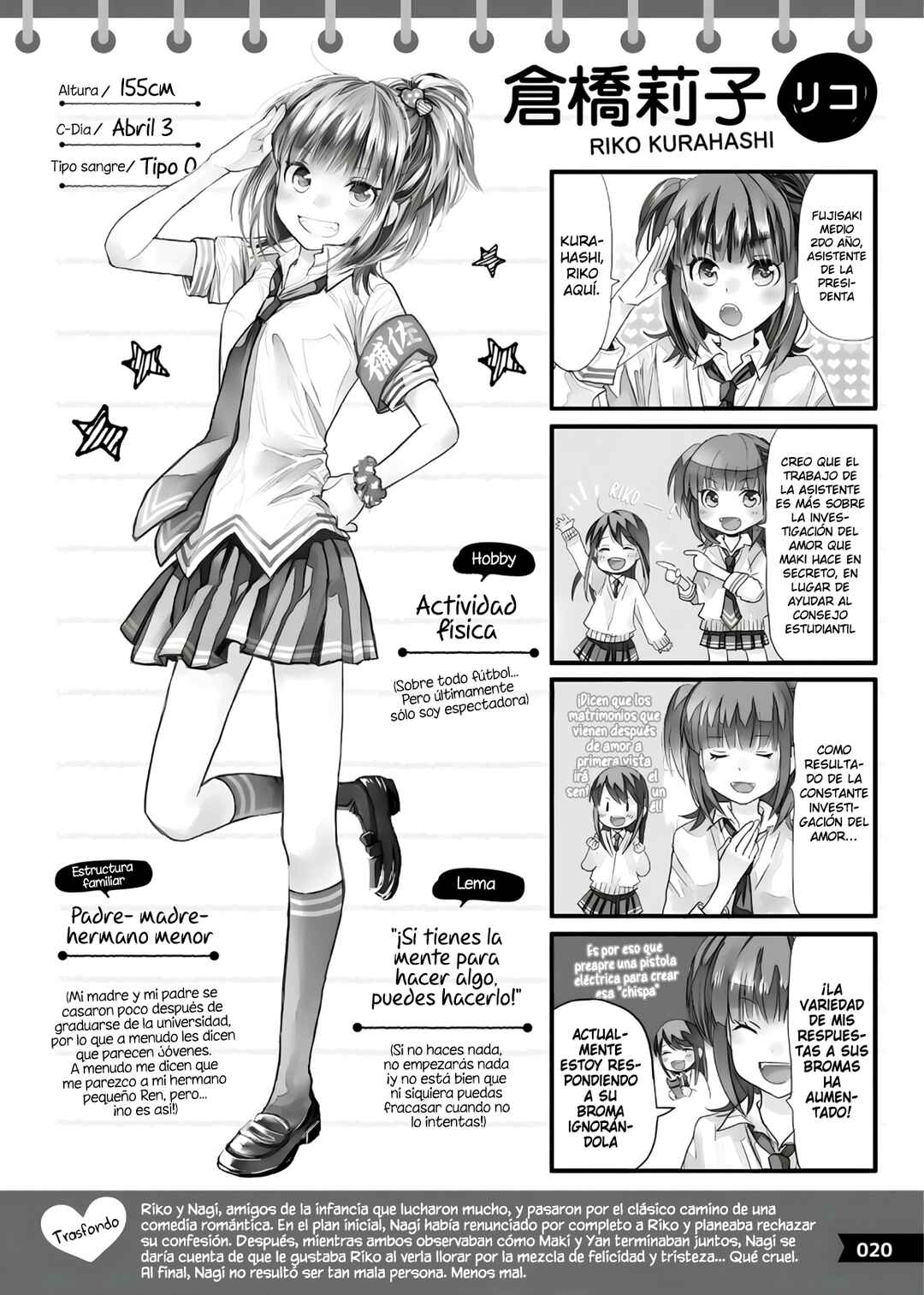 Chapter 2 - Page 2