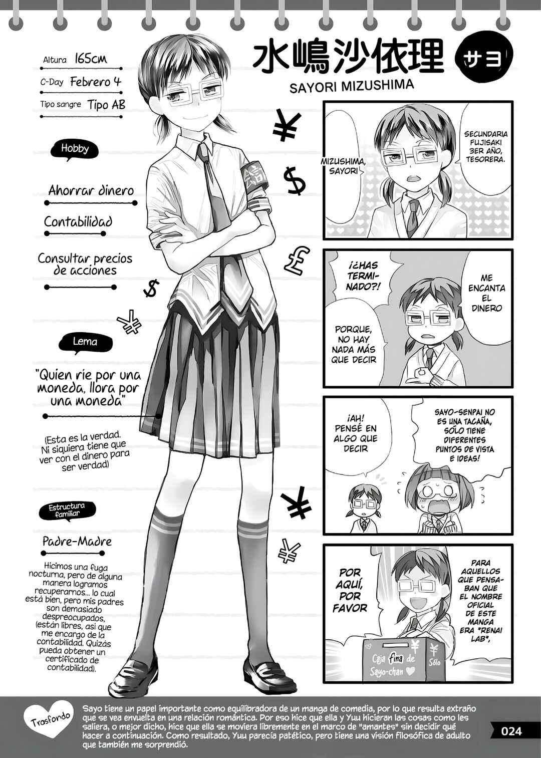 Chapter 2 - Page 6