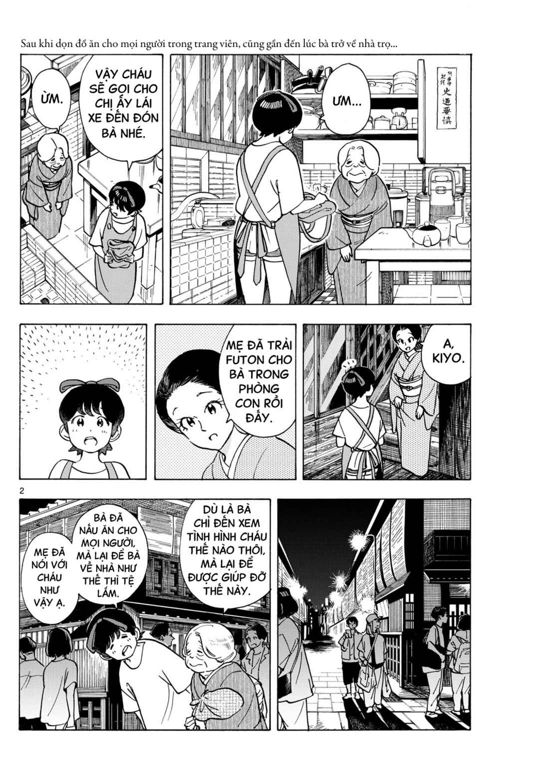 Chapter 305 - Page 2