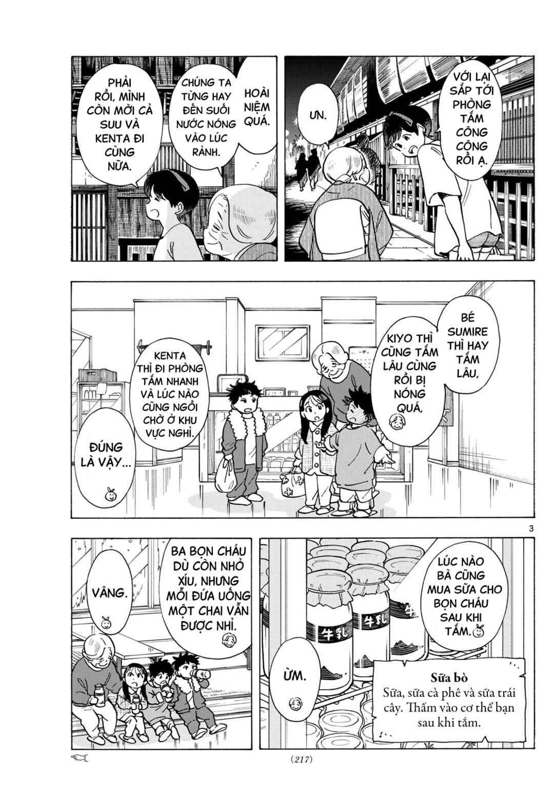 Chapter 305 - Page 3