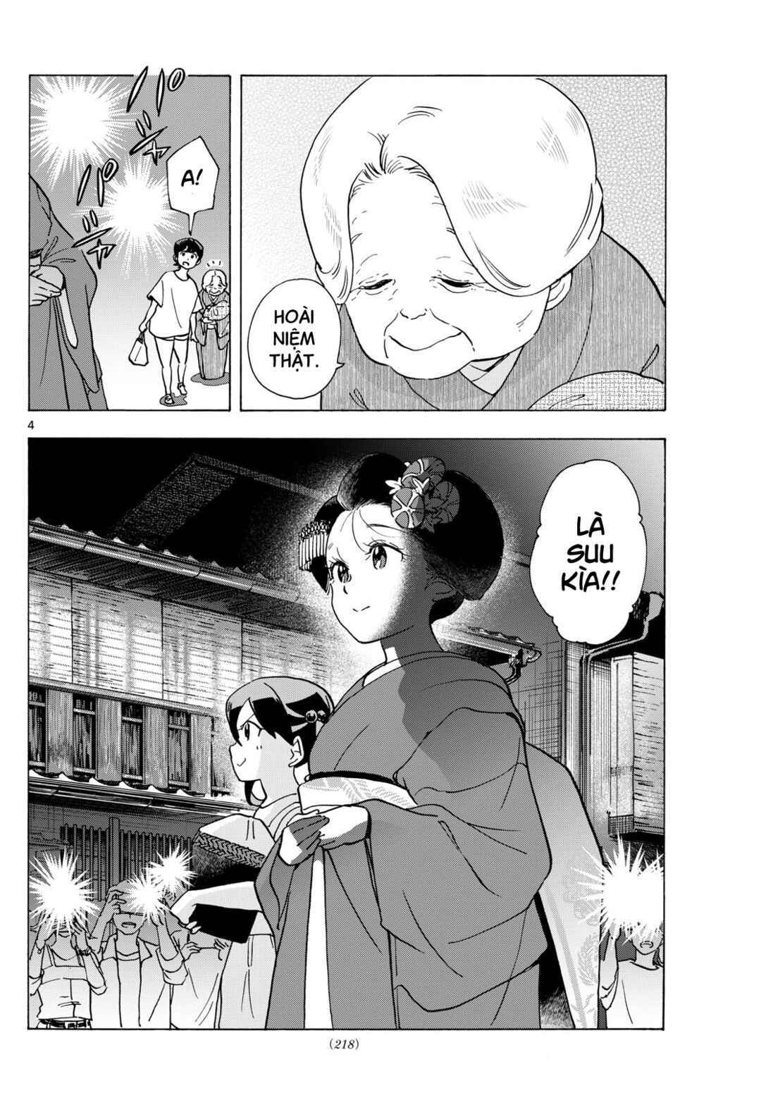 Chapter 305 - Page 4