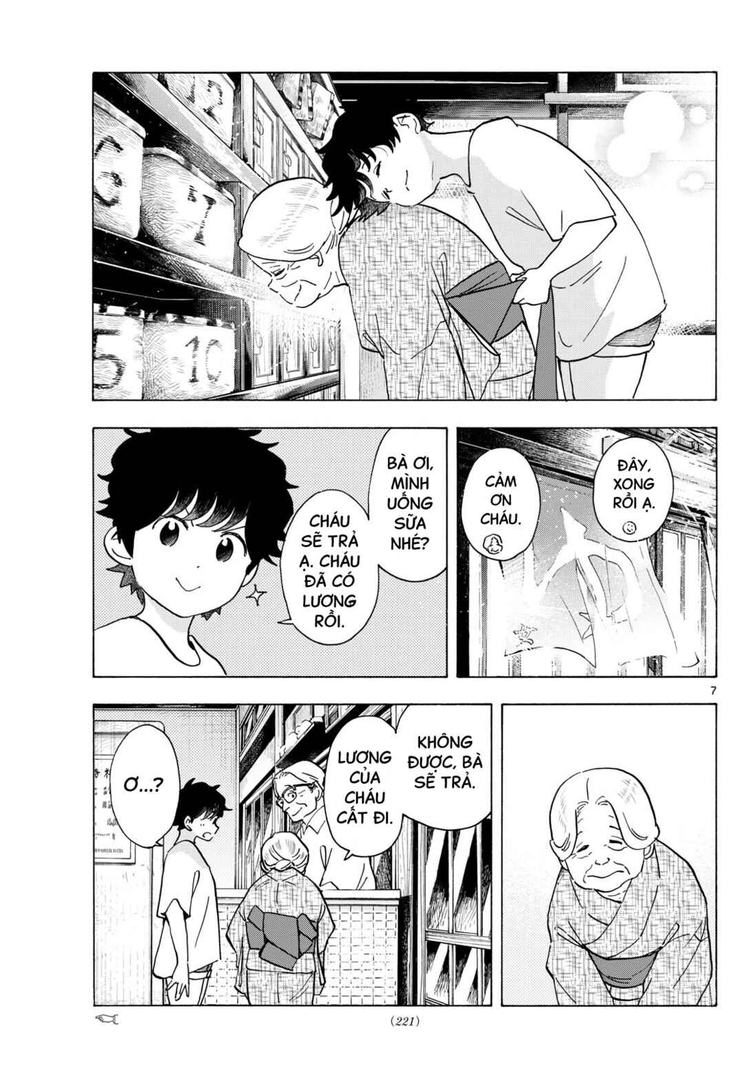 Chapter 305 - Page 7