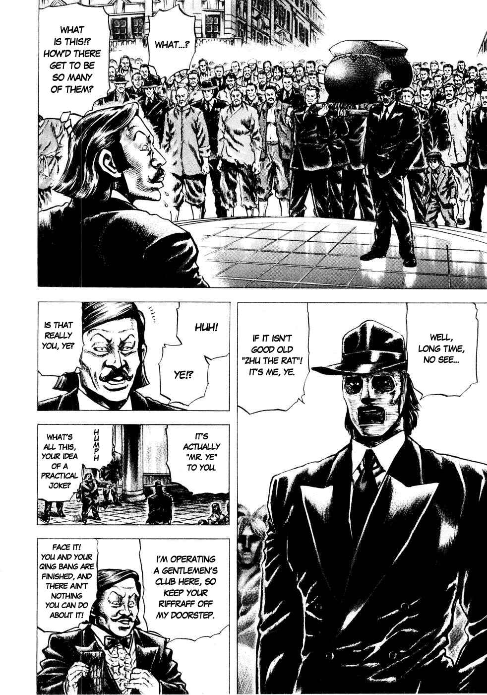 Chapter 34 - Page 15
