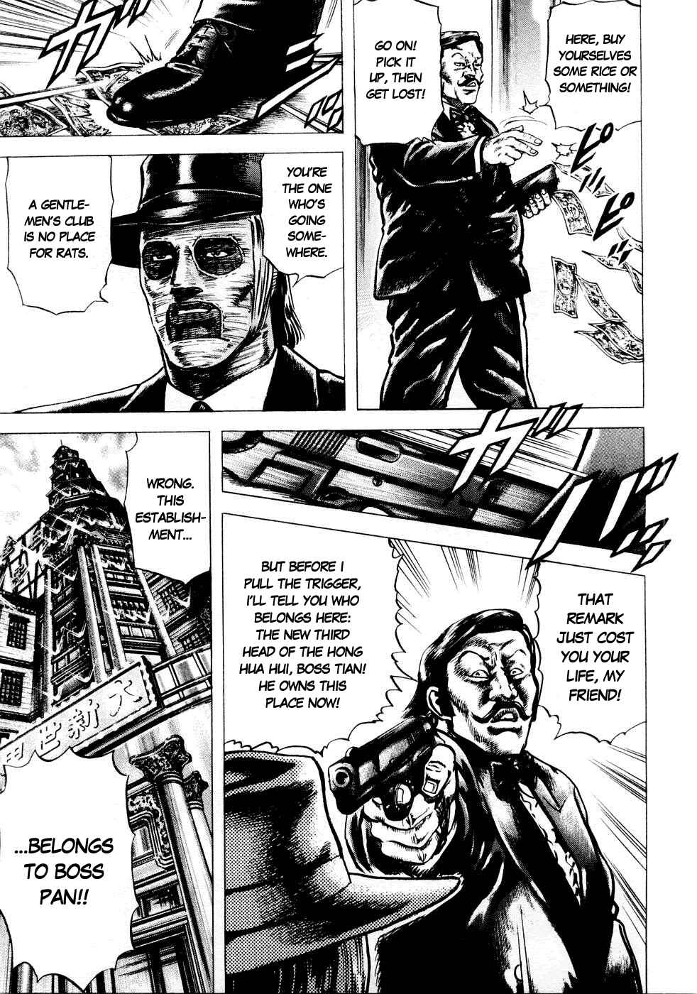 Chapter 34 - Page 16