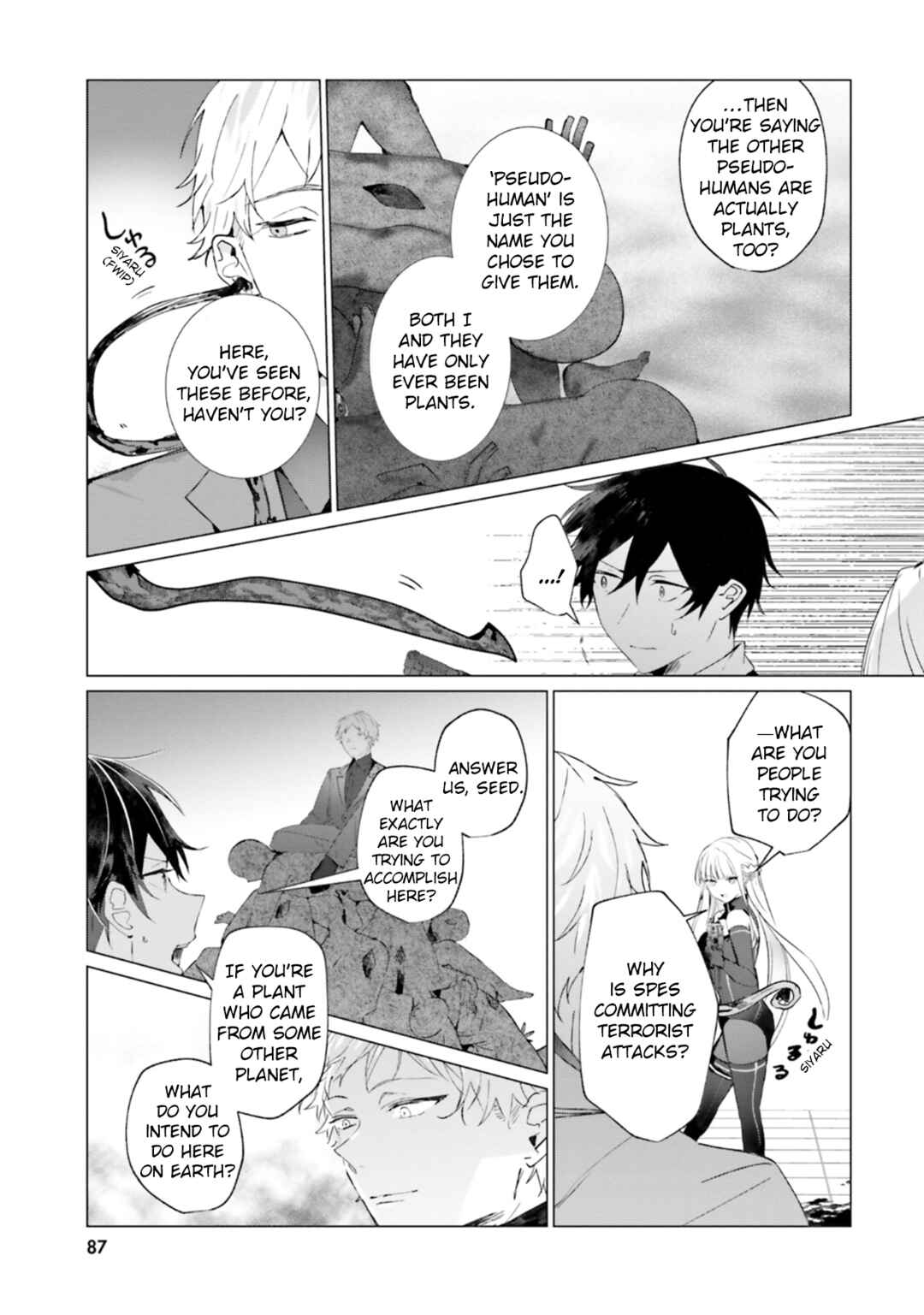 Chapter 18 - Page 25