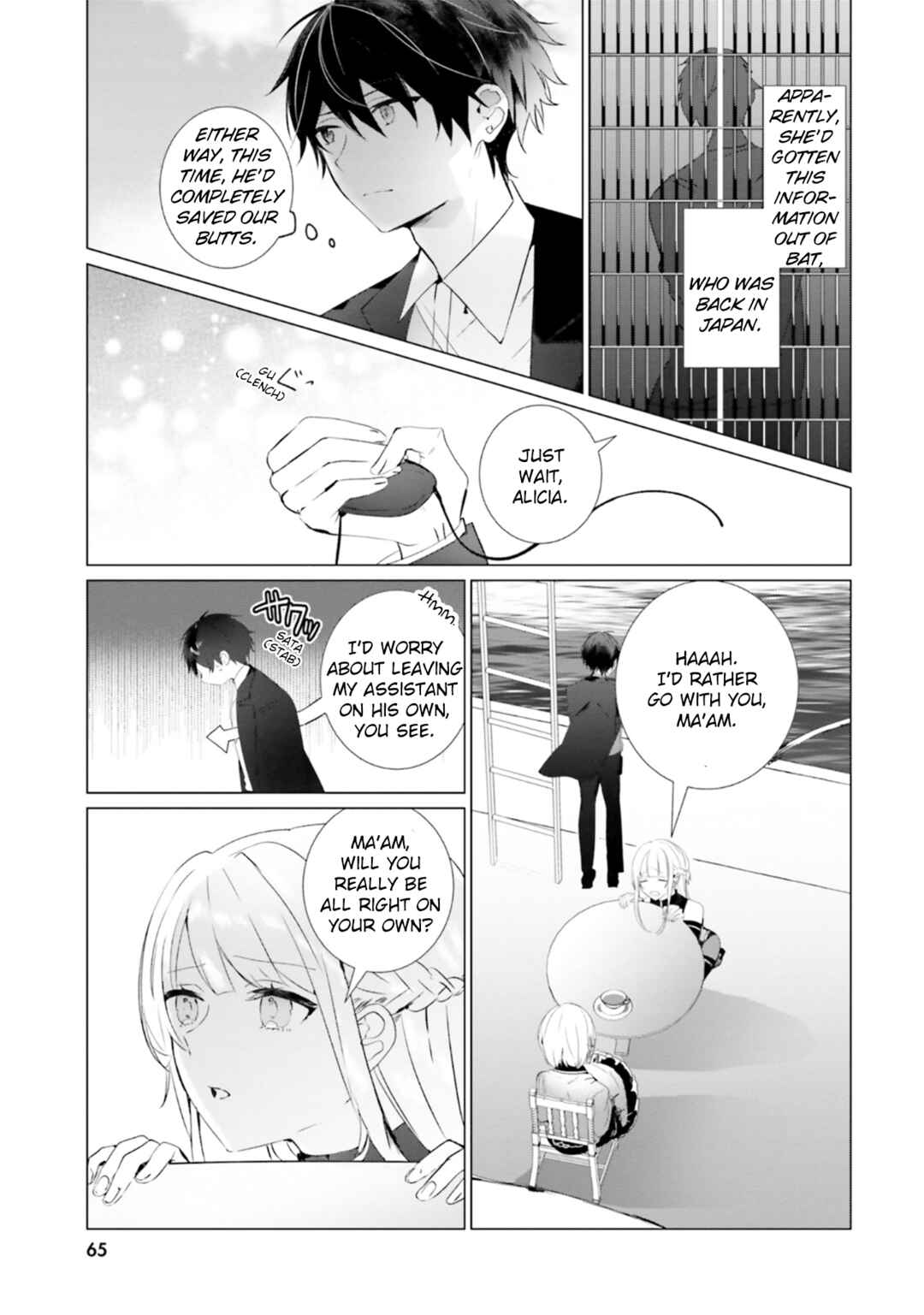 Chapter 18 - Page 3