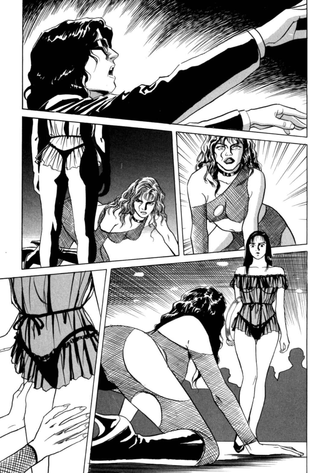 Chapter 17 - Page 15